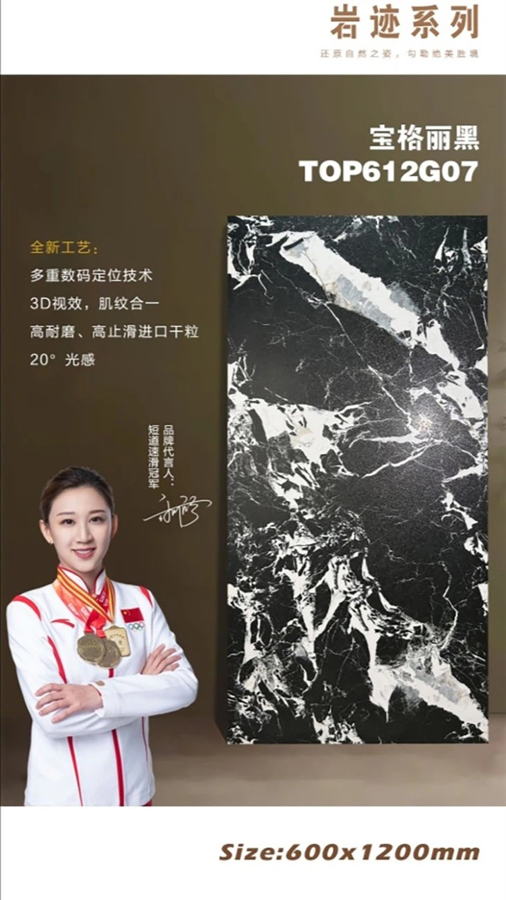 NHigh Quality Texture Craft Glue, Dry Marble Mixed Color Glazed Tiles