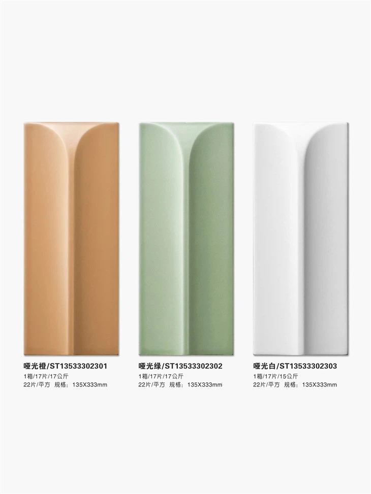 Kuchynská kúpeľňa a podlahové dekoratívne umelecké tehly